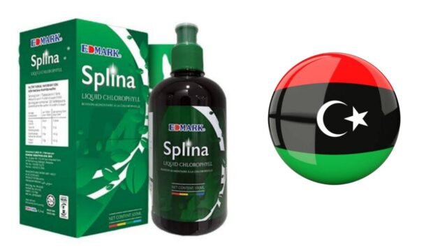 سعر سبلينا كلوروفيل في ليبيا